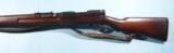 WWII OR WW2 JAPANESE ARISAKA TYPE 38 INFANTRY 6.5MM RIFLE WITH KANJI PAINTED SLING AND MUM INTACT. - 9 of 10
