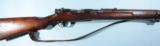 WWII OR WW2 JAPANESE ARISAKA TYPE 38 INFANTRY 6.5MM RIFLE WITH KANJI PAINTED SLING AND MUM INTACT. - 1 of 10