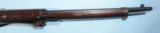 WWII OR WW2 JAPANESE ARISAKA TYPE 38 INFANTRY 6.5MM RIFLE WITH KANJI PAINTED SLING AND MUM INTACT. - 5 of 10