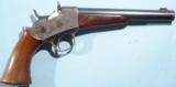 NEAR MINT REMINGTON U.S. ARMY MODEL 1871 ROLLING BLOCK .50CF CAL. SINGLE SHOT PISTOL CA. EARLY 1870’S. - 1 of 9