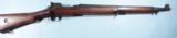 BRITISH WWI WWI EDDYSTONE P-14 OR PATTERN 14 .303BRITISH MILITARY RIFLE.- 2 of 6