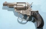 EXCELLENT EARLY COLT MODEL 1877 D.A. THUNDERER .41 CAL. 2 ½” REVOLVER CA. 1884.
- 1 of 7