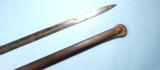 BRITISH PATTERN 1821 or 1822 ARTILLERY OFFICER'S SWORD AND SCABBARD. - 4 of 6