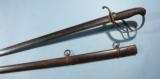 BRITISH PATTERN 1821 or 1822 ARTILLERY OFFICER'S SWORD AND SCABBARD. - 5 of 6