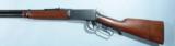 WINCHESTER MODEL 94 LEVER ACTION .32 WS CAL. CARBINE CIRCA 1958. - 2 of 7
