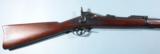 SUPERB SPRINGFIELD U.S. MODEL 1884 INFANTRY TRAPDOOR RIFLE ISSUED TO THE 2ND ARKANSAS INF. VOLUNTEERS.
- 1 of 11