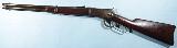 WINCHESTER MODEL 1892 LEVER ACTION .44-40 SADDLE RING CARBINE CA. 1915.
- 2 of 8