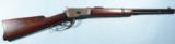 WINCHESTER MODEL 92 LEVER ACTION 25-20 CAL. SADDLE RING CARBINE CA. 1924.- 1 of 9