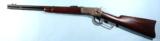 WINCHESTER MODEL 92 LEVER ACTION 25-20 CAL. SADDLE RING CARBINE CA. 1924.- 6 of 9