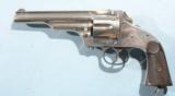 SUPERIOR MERWIN & HULBERT D.A. .44-40 CAL. FOLDING HAMMER 5 ½” ARMY REVOLVER CA. 1880’S. - 1 of 11