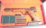 CASED NEW UNFIRED BROWNING MEDALIST .22LR SEMI-AUTO TARGET PISTOL CA. 1980’S.
- 4 of 4