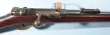 GERMAN MAUSER MODEL 1871 ST. DENIS ARSENAL CONVERSION 6.5X53 DAUTETEAU INFANTRY RIFLE CA. 1895. - 1 of 8