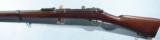 GERMAN MAUSER MODEL 1871 ST. DENIS ARSENAL CONVERSION 6.5X53 DAUTETEAU INFANTRY RIFLE CA. 1895. - 3 of 8