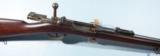 GERMAN MAUSER MODEL 1871 ST. DENIS ARSENAL CONVERSION 6.5X53 DAUTETEAU INFANTRY RIFLE CA. 1895. - 7 of 8