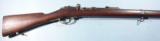 GERMAN MAUSER MODEL 1871 ST. DENIS ARSENAL CONVERSION 6.5X53 DAUTETEAU INFANTRY RIFLE CA. 1895. - 2 of 8
