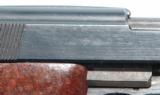 EXCELLENT WW2 WALTHER BYF/44 P-38
OR P38 SEMI-AUTOMATIC 9MM PISTOL. - 4 of 7