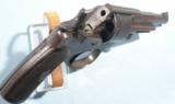 FRENCH ST. ETIENNE MODEL 1873 D.A. 11MM CENTER FIRE ORDNANCE REVOLVER.- 7 of 7