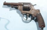 FRENCH ST. ETIENNE MODEL 1873 D.A. 11MM CENTER FIRE ORDNANCE REVOLVER.- 2 of 7