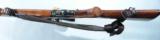 LIKE NEW BROWNING MODEL 1885 LOW-WALL .22HORNET FALLING BLOCK RIFLE WITH LEUPOLD SCOPE. - 6 of 8