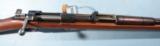 NEAR MINT ARGENTINE MODEL 1891 INFANTRY RIFLE BY LUDWIG LOEWE BERLIN. - 3 of 8