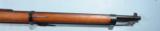 NEAR MINT ARGENTINE MODEL 1891 INFANTRY RIFLE BY LUDWIG LOEWE BERLIN. - 2 of 8