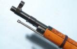 POLISH RADOM TYPE 44 M44 7.62X54R CARBINE, CIRCA 1953.- 6 of 6
