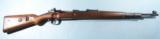 WW2 WAFFEN-WERKE BRUNN DOT 1944 MAUSER K98K RIFLE.- 1 of 7