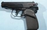 RUSSIAN/EAST GERMAN PRODUCTION MAKAROV SEMI-AUTO 9X18 PISTOLW/HOLSTER.
- 3 of 6