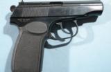 RUSSIAN/EAST GERMAN PRODUCTION MAKAROV SEMI-AUTO 9X18 PISTOLW/HOLSTER.
- 4 of 6