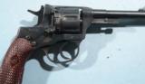 WW2 RUSSIAN MODEL 1895 NAGANT 7.62X38R REVOLVER DATED 1930 W/HOLSTER.
- 4 of 6