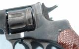 WW2 RUSSIAN MODEL 1895 NAGANT 7.62X38R REVOLVER DATED 1930 W/HOLSTER.
- 3 of 6