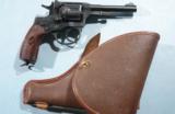 WW2 RUSSIAN MODEL 1895 NAGANT 7.62X38R REVOLVER DATED 1930 W/HOLSTER.
- 1 of 6