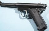 NEW IN BOX RUGER MARK II BLUE 4 3/4" .22LR SEMI-AUTO PISTOL, CIRCA 1982.- 3 of 5
