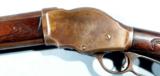 RELIEF CARVED WINCHESTER MODEL 1887 WITH 1901 "01" BARREL 10GA. LEVER ACTION REPEATING SHOTGUN. - 5 of 10