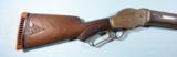 RELIEF CARVED WINCHESTER MODEL 1887 WITH 1901 "01" BARREL 10GA. LEVER ACTION REPEATING SHOTGUN. - 1 of 10