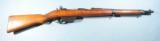 WW1 STEYR MANNLICHER AUSTRIAN MODEL M95
1895 OR 95/30 8X56R STRAIGHT-PULL CAVALRY CARBINE WITH STUTZEN LUG. - 1 of 6