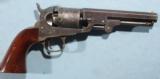 FINE CIVIL WAR ERA MANHATTAN FIRE ARMS CO. 3RD MODEL PERCUSSION .36 CAL. NAVY REVOLVER CA. 1863-4.- 2 of 7