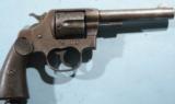 WWI OR WW1 BRITISH CONTRACT COLT NEW SERVICE .455 ELEY D.A. MILITARY REVOLVER.
- 1 of 6