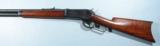 WINCHESTER MODEL 1886 LEVER ACTION .40-65 W.C.F. CAL. RIFLE CA. 1894.- 3 of 10