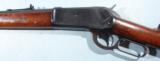 WINCHESTER MODEL 1886 LEVER ACTION .40-65 W.C.F. CAL. RIFLE CA. 1894.- 4 of 10