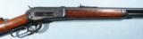 WINCHESTER MODEL 1886 LEVER ACTION .40-65 W.C.F. CAL. RIFLE CA. 1894.- 1 of 10