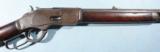 ORIGINAL WINCHESTER MODEL 1873 SPECIAL ORDER .44 W.C.F. CAL. SHORT RIFLE CA. 1906 W/MEXICAN REVOLUTION HISTORY AND FACTORY LETTER. - 2 of 11