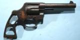 WWI OR WW1 BRITISH CONTRACT COLT NEW SERVICE .455 ELEY DOUBLE ACTION PARTS REVOLVER.
- 2 of 4