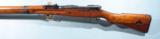 WW2 JAPANESE ARISAKA TYPE 99 7.7JAP TOKYO JUKI KOGYO SERIES 37 SHORT RIFLE PARTS GUN.- 4 of 5