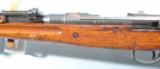 WW2 JAPANESE ARISAKA TYPE 99 7.7JAP TOKYO JUKI KOGYO SERIES 37 SHORT RIFLE PARTS GUN.- 5 of 5