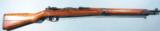 WW2 JAPANESE ARISAKA TYPE 99 7.7JAP TOKYO JUKI KOGYO SERIES 37 SHORT RIFLE PARTS GUN.- 1 of 5