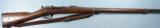 FRENCH CHASSEPOT MODEL 1866 NEEDLE FIRE 11 MM. INFANTRY RIFLE DATED 1869. - 1 of 8