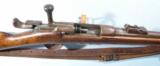 FRENCH CHASSEPOT MODEL 1866 NEEDLE FIRE 11 MM. INFANTRY RIFLE DATED 1869. - 3 of 8