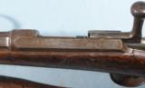 FRENCH CHASSEPOT MODEL 1866 NEEDLE FIRE 11 MM. INFANTRY RIFLE DATED 1869. - 5 of 8