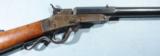 MAYNARD MODEL 1873 SINGLE SHOT .40-40 MAYNARD CAL. NO. 7 HUNTER’S RIFLE. - 2 of 8